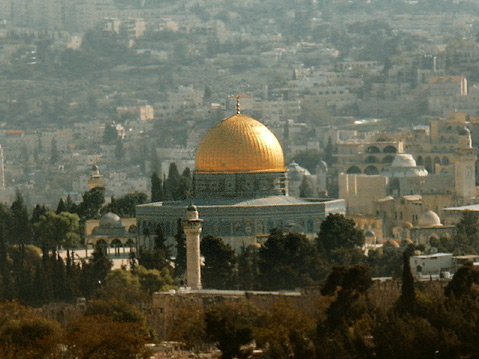Dome of the Rock shrine